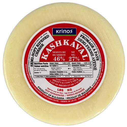 Krinos Bulgarian Kaskaval Cheese Wheel 1kg