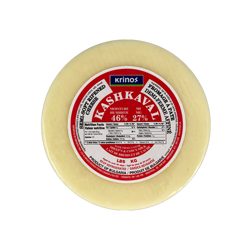 Krinos Bulgarian Kaskaval Cheese Wheel 500g