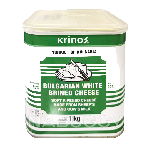 Krinos Bulgarian White Brined Cheese 1kg